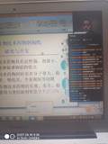 说明: C:\Users\chenyin\AppData\Local\Temp\WeChat Files\85b5a7b4c1f1306380a0292f18ba854.jpg
