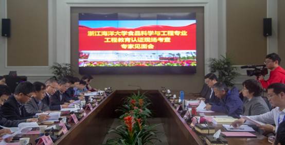 说明: c:\documents and settings\administrator\桌面\工程认证\专家组考察第一天\img_2109.jpg