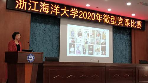 说明: http://news.zjou.edu.cn/__local/3/AD/B1/DCFCED9ED4533E9DFBB1D85C393_57CC4E2C_11C68.png